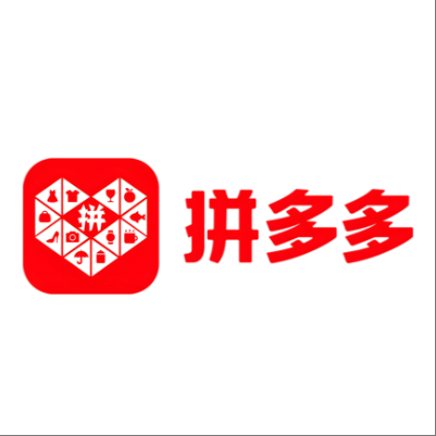  金门拼多多云仓一件代发，拼多多电子面单快递仓储代发