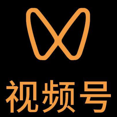 金门微信视频号多云仓一件代发，微信视频号电子面单快递仓储代发